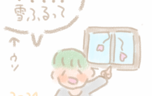 エイプリルフール - まかろんちゃん