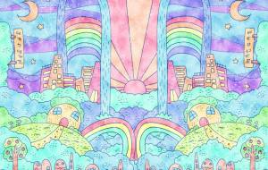 ★ - ウスイリエ