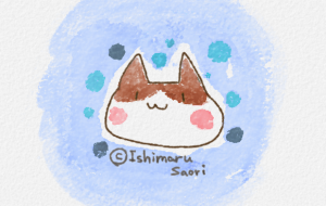 猫と水玉模様 - 石丸沙織