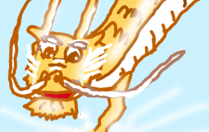 龍神さまと富士山 - ハヤシダ ヨウコ