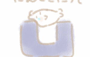 凹む - まかろんちゃん