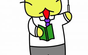 教師ネコ - はっぱふみふみ