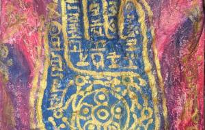 内なる御方の顕現 - 目堂雅(めどう みやび)