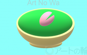 抹茶と桜の花びら - harune.