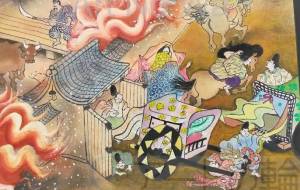 お屋敷からのがれる - 伊藤無垢