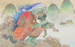 山姥 - 伊藤無垢