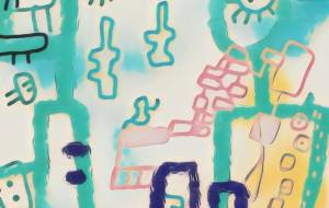 今。その先。 - 万煉(まれん)