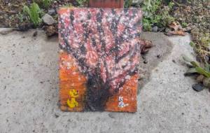 ももとごん - 久保田 俊