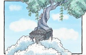 ★ - ウスイリエ