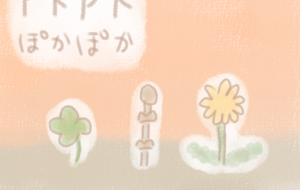 pkpk - まかろんちゃん