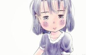 ★ - ウスイリエ