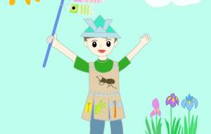 ぼくの5月5日 - ちろ