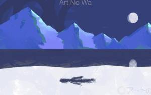 ゆきだおれ - 水平器