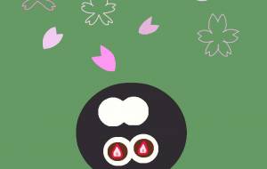 桜とイチゴ大福 - 魅零