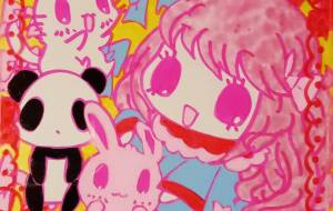 仲良しの子達 - ぺりどっとらいと