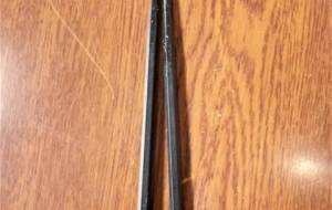 箸、たったひとつの、命、生きて来たんだょ - 真鍋哲地