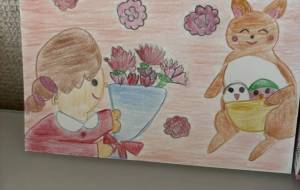 おかあさんにありがとう - Yoshi