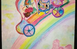 虹の架け橋 - 真心