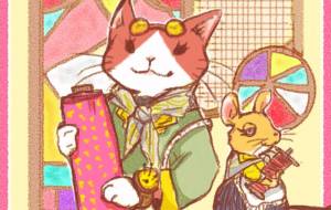 とぼ絵 - ひるね子