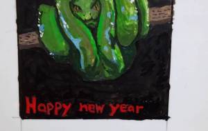 エメラルドツリーボア - 【イベント】2025年巳年年賀状NSQ×障がい者アート協会デザインコンテスト