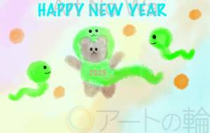 2025 ヘビのかぶりものクマさん。 - 【イベント】2025年巳年年賀状NSQ×障がい者アート協会デザインコンテスト