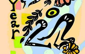 蛇さん② - 【イベント】2025年巳年年賀状NSQ×障がい者アート協会デザインコンテスト