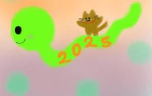 ヘビが希望と猫を乗せて〜2025〜 - 【イベント】2025年巳年年賀状NSQ×障がい者アート協会デザインコンテスト