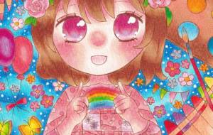 彩りの毎日 - 風船マナミ