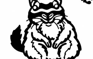 ビスカーチャ - シマハイエナ