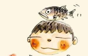 Fish Man - 空叶論