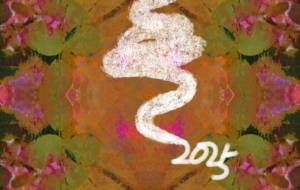 巳年の春 - 【イベント】2025年巳年年賀状NSQ×障がい者アート協会デザインコンテスト