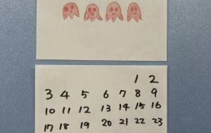 2025 カレンダー - 名もなき米3号