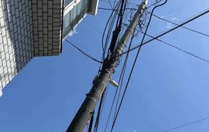 イマソラ - 笹谷正博