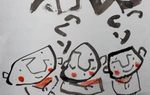 ゆっくりゆっくり - 木村遊夢