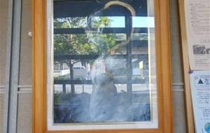 故郷、絵画展示中 - 真鍋哲地