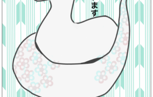 巳年1 - 【イベント】2025年巳年年賀状NSQ×障がい者アート協会デザインコンテスト