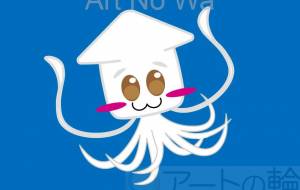 イカ(オリジナルキャラクタ) - momo-sen