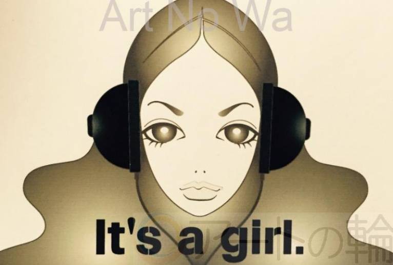 ヘッドホン - ナトリ　ユカリ 