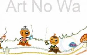 どんぐり坊や - ナトリ ユカリ