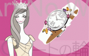 01 - ナトリ ユカリ