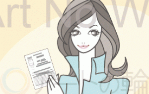 02 - ナトリ ユカリ