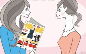 03 - ナトリ ユカリ