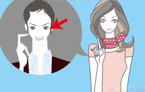 04 - ナトリ ユカリ