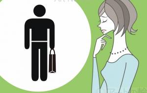 06 - ナトリ ユカリ