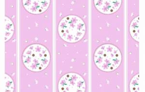 桜 - ナトリ ユカリ