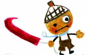 どんぐり坊や - ナトリ ユカリ