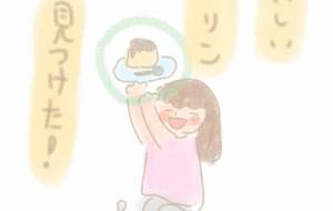 プリン - まかろんちゃん