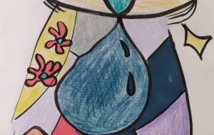 いつも見てる - R&B