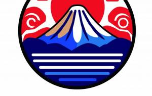 日本一の初日の出 - 【イベント】2025年巳年年賀状NSQ×障がい者アート協会デザインコンテスト