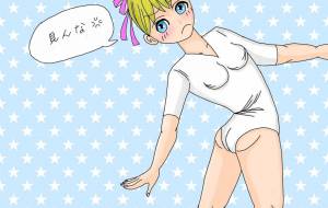 レオタードの女の子 - YUCARI